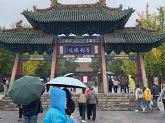 -晋祠公园