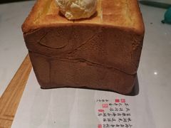 -绿茶餐厅(壹方天地店)