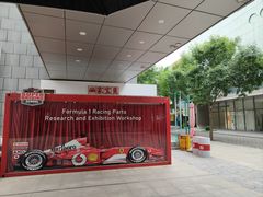 -中粮·祥云小镇