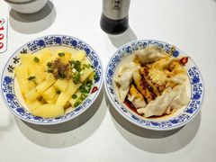 -钟水饺(人民公园总店)