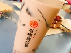 -伊诺仕蛋糕