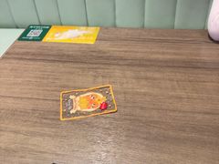-添好运(武商MALL店)