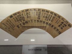 -李叔同故居纪念馆