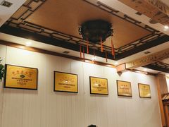 -老雒阳面馆·水席(定鼎门店)