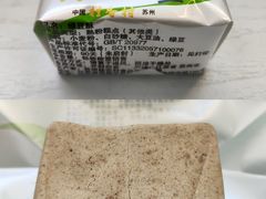 绿豆酥-采芝斋评弹茶馆(观前街店)