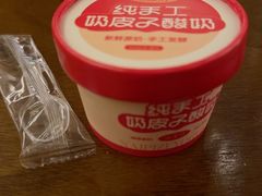 -瑶王府·广西菜(金阳路店)