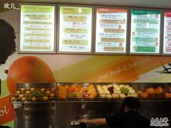 -Jazcu珍仕菓鲜榨果汁(西单大悦城店)
