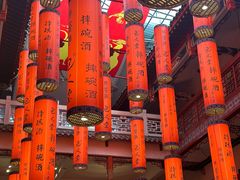 -巴人堂(女儿城店)