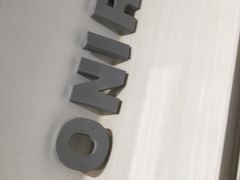 -Onirii Coffee(长乐路店)