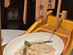 -狮拾久·现代新加坡料理(壹方城店)