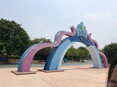 -厦门方特梦幻王国