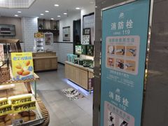 -合肥悦城融侨里生活广场