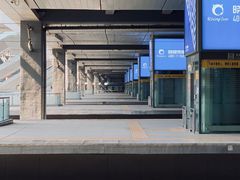 -东疆建设开发纪念公园