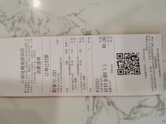 -霸王茶姬(南强街店)