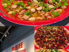 -馬伍旺川菜(江北虹悦城店)