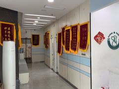 -中农国际动物医院24小时·猫科·骨科·急重症中心
