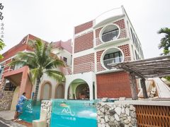 -三亚西岛海洋文化旅游区