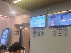 -上海市皮肤病医院(武夷路院区)