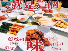-老人和饭店(打浦路店)