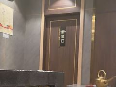 -前门·鲜肉火锅(长风店)