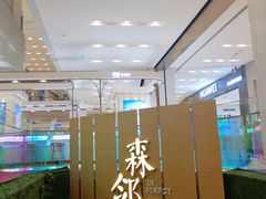 -凯德广场(武胜路店)