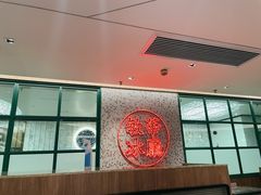 -敏华冰厅(天河城店)