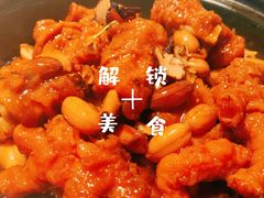 -106餐厅(山水文园店)
