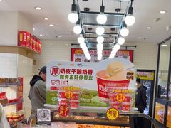 -味多美蛋糕(安定门店)