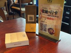 -外婆家(西溪印象城店)