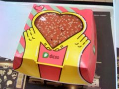 -德克士(清华园店)