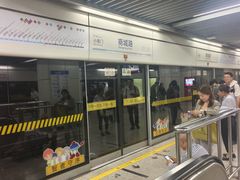 -商城路(地铁站)
