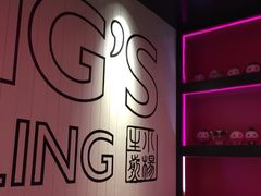 -小杨生煎(湟普汇店)