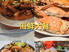 -渔民船说·北塘海鲜·天津菜·海肠捞饭(北塘古镇店)