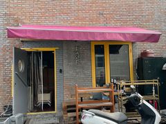 门面-有肉食·虎九闽菜(798艺术区店)