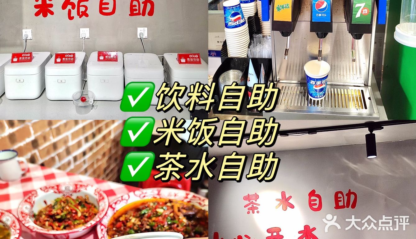 在南京！人均40+的江西小炒！