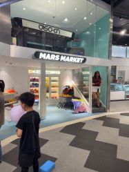 -MINI MARS 脚下的城市乐园·餐饮·派对(静安江宁店)