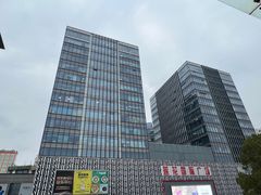 -莲花国际广场