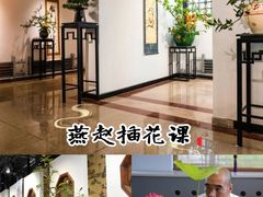 -北国商城