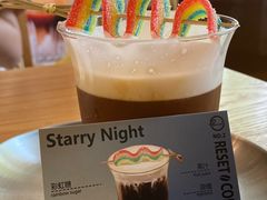 -Reset Coffee 与海咖啡