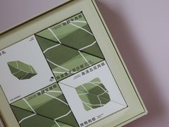 -喜茶(上海兴业太古汇店)