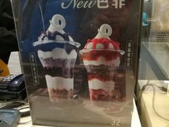 -DQ·蛋糕·冰淇淋(虹口龙之梦店)