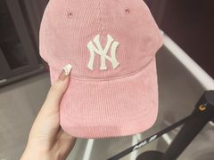 -新罗免税店