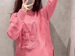 -伊势丹(现代城店)