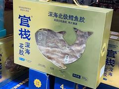 -山姆会员商店(亦庄创意生活广场店)