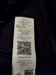 -北京大学第一医院妇产儿童医院