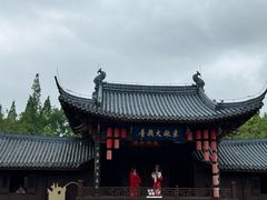 -江心屿景区