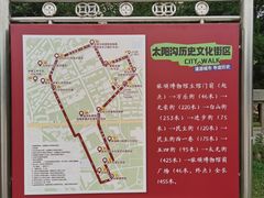 -旅顺博物馆