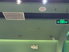 -浩海火烧云傣家菜(京广店)
