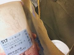 -瑞幸咖啡(宜昌国贸购物中心店)
