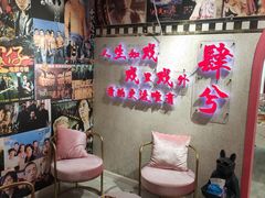 -肆兮眼镜·蔡司·徕卡战略合作店(大坪店)
